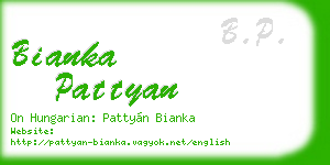 bianka pattyan business card